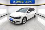 SAIC Volkswagen Polo 2021 Plus 1.5L Automatic Colorful Technology Version -u21691987 | ZEEX AUTO