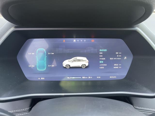 XPENG G3 2022 G3i 520G -u22014019 | ZEEX AUTO