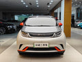 BYD Dolphin 2021 Freedom Version -u22733335 | ZEEX AUTO