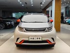 BYD Dolphin 2021 Freedom Version -u22733335 | ZEEX AUTO