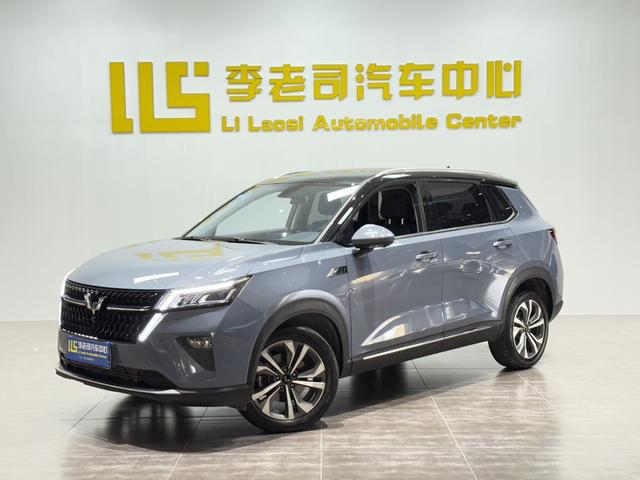 SAIC-GM-Wuling Xingchen 2021 Model 1.5T Automatic Star Edition -u22339098 | ZEEX AUTO