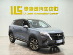 SAIC-GM-Wuling Xingchen 2021 Model 1.5T Automatic Star Edition -u22339098 | ZEEX AUTO