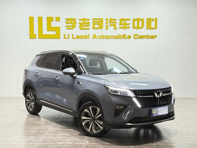 SAIC-GM-Wuling Xingchen 2021 Model 1.5T Automatic Star Edition -u22339098 | ZEEX AUTO