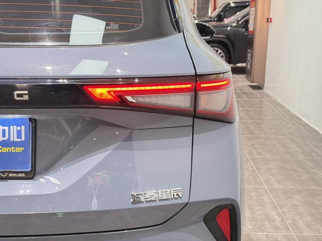 SAIC-GM-Wuling Xingchen 2021 Model 1.5T Automatic Star Edition -u22339098 | ZEEX AUTO