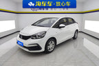GAC Honda Fit 2021 1.5L CVT Trendy Enjoyment Edition -u21338236 | ZEEX AUTO