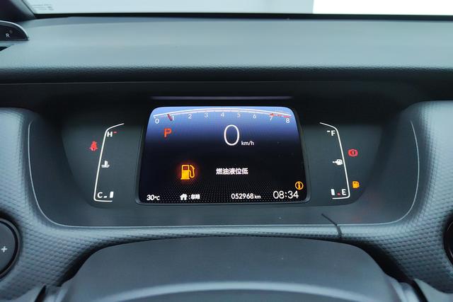 GAC Honda Fit 2021 1.5L CVT Trendy Enjoyment Edition -u21338236 | ZEEX AUTO