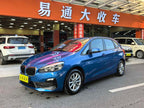 BMW Brilliance 2 Series Gran Tourer 2018 218i Fashion Version -u22672363 | ZEEX AUTO