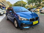 BMW Brilliance 2 Series Gran Tourer 2018 218i Fashion Version -u22672363 | ZEEX AUTO