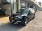 GAC Trumpchi GS8 2017 Model 320T 4WD Supreme Version 7-Seater -u22502527 | ZEEX AUTO