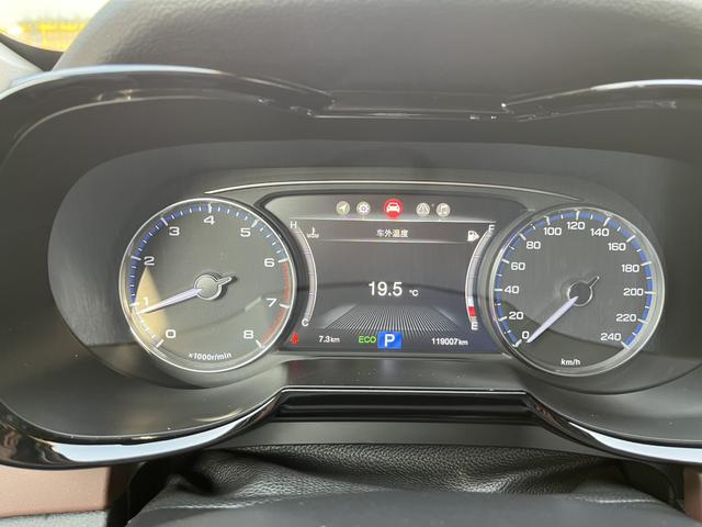 GAC Trumpchi GS8 2017 Model 320T 4WD Supreme Version 7-Seater -u22502527 | ZEEX AUTO