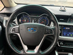 Geely Vision X3 2017 1.5L Automatic Premium -u22831623 | ZEEX AUTO
