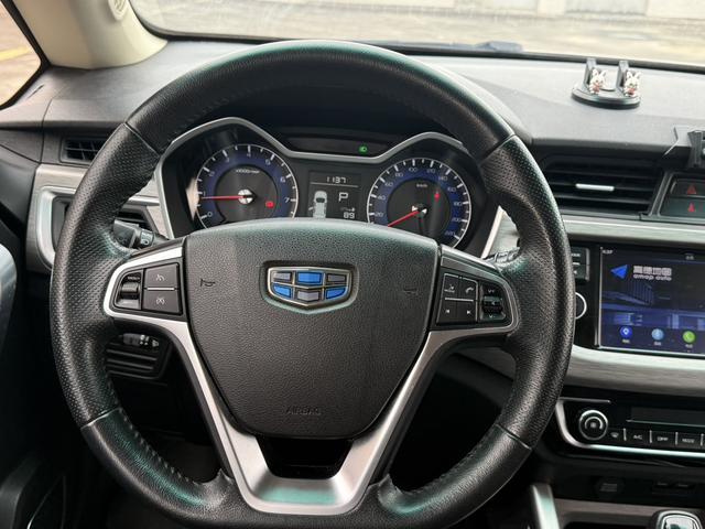 Geely Vision X3 2017 1.5L Automatic Premium -u22831623 | ZEEX AUTO