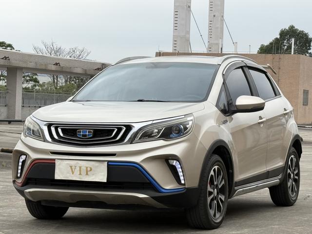 Geely Vision X3 2017 1.5L Automatic Premium -u22831623 | ZEEX AUTO