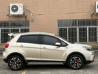 Geely Vision X3 2017 1.5L Automatic Premium -u22831623 | ZEEX AUTO