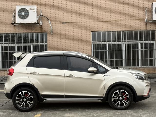 Geely Vision X3 2017 1.5L Automatic Premium -u22831623 | ZEEX AUTO