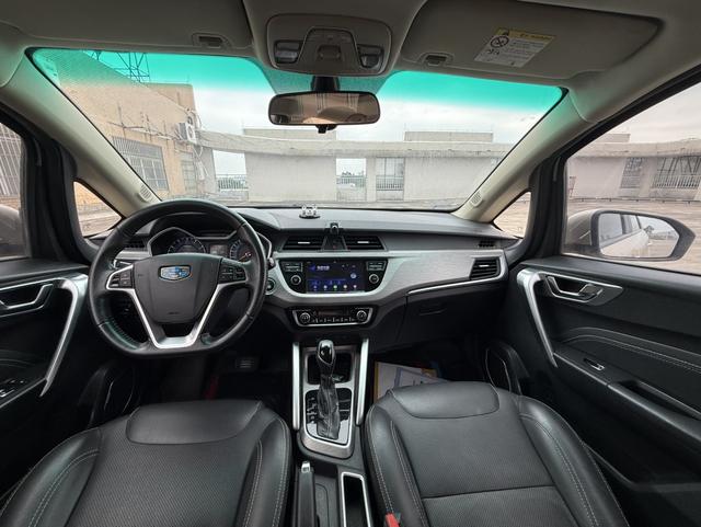 Geely Vision X3 2017 1.5L Automatic Premium -u22831623 | ZEEX AUTO