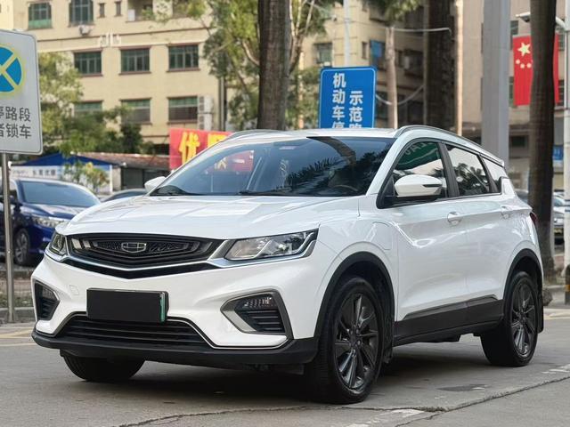 SAIC Motor Roewe i5 2023 1.5L CVT Honor Edition -u22737636 | ZEEX AUTO