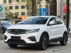Geely Binyue PHEV 2020 ePro Higher -u22590031 | ZEEX AUTO