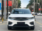 Geely Binyue PHEV 2020 ePro Higher -u22590031 | ZEEX AUTO