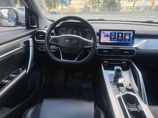 Geely Binyue PHEV 2020 ePro Higher -u22590031 | ZEEX AUTO