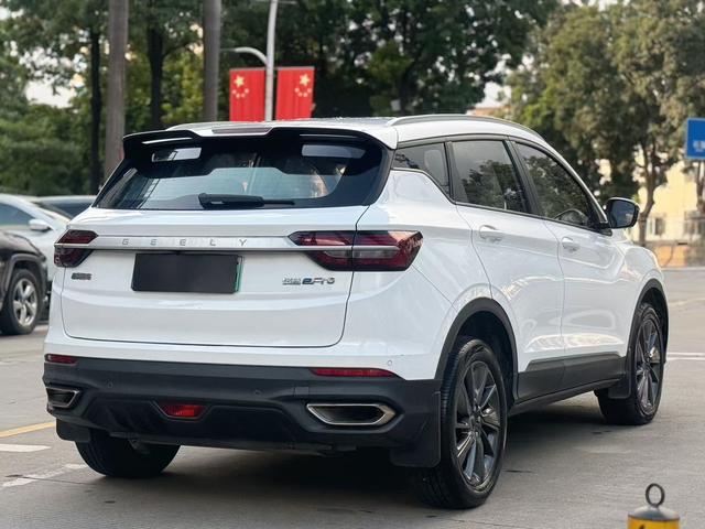 Geely Binyue PHEV 2020 ePro Higher -u22590031 | ZEEX AUTO