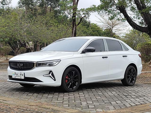 Geely Emgrand 2023 4th Generation Champion Edition 1.5L CVT Premium Model -u22874921 | ZEEX AUTO