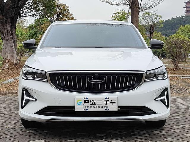 Geely Emgrand 2023 4th Generation Champion Edition 1.5L CVT Premium Model -u22874921 | ZEEX AUTO