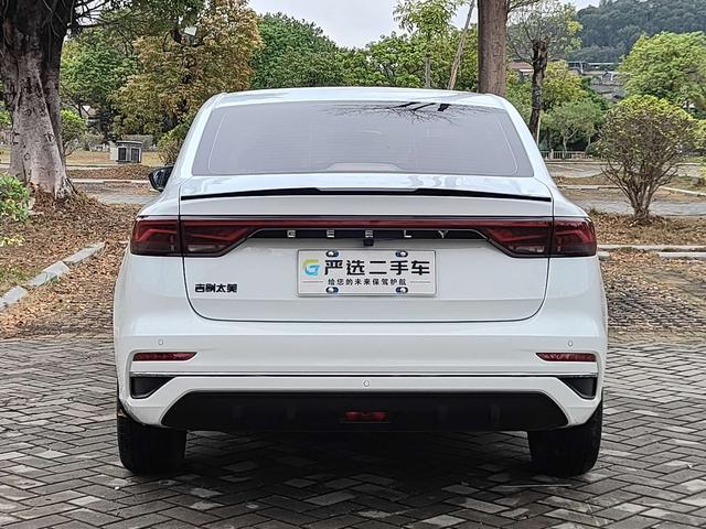 Geely Emgrand 2023 4th Generation Champion Edition 1.5L CVT Premium Model -u22874921 | ZEEX AUTO