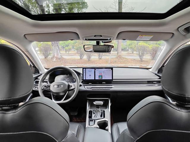 Geely Emgrand 2023 4th Generation Champion Edition 1.5L CVT Premium Model -u22874921 | ZEEX AUTO