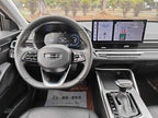 Geely Emgrand 2023 4th Generation Champion Edition 1.5L CVT Premium Model -u22874921 | ZEEX AUTO