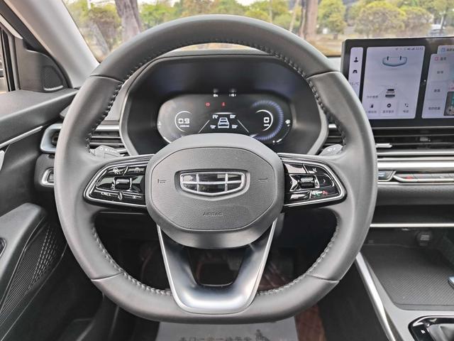 Geely Emgrand 2023 4th Generation Champion Edition 1.5L CVT Premium Model -u22874921 | ZEEX AUTO