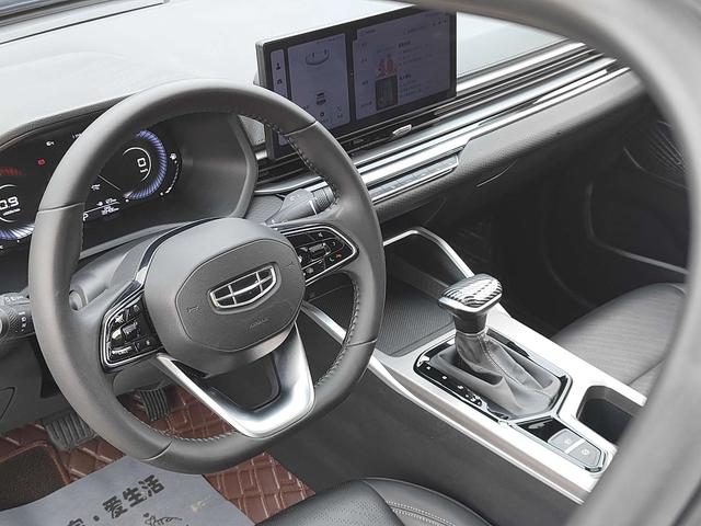 Geely Emgrand 2023 4th Generation Champion Edition 1.5L CVT Premium Model -u22874921 | ZEEX AUTO