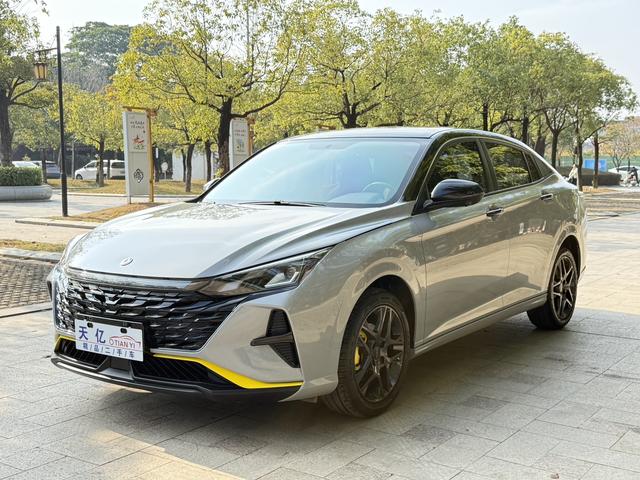 Dongfeng Yixuan 2023 1.5T Automatic Chase Hunting Knight Edition -u22661205 | ZEEX AUTO