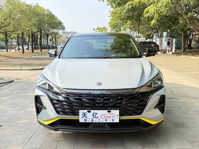 Dongfeng Yixuan 2023 1.5T Automatic Chase Hunting Knight Edition -u22661205 | ZEEX AUTO