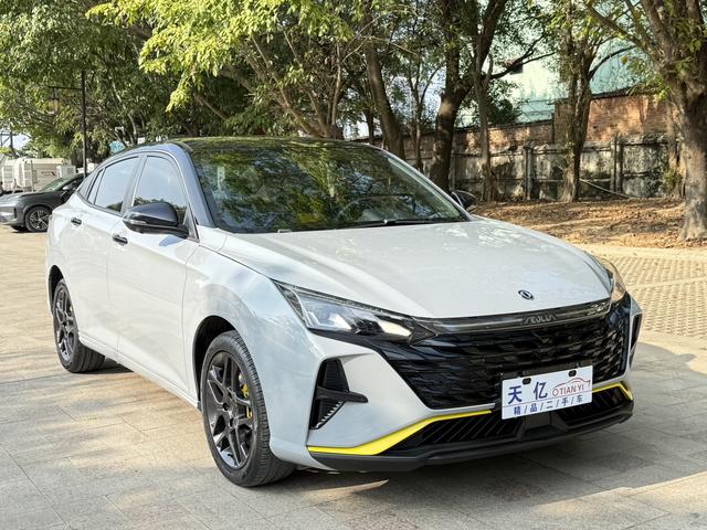 Dongfeng Yixuan 2023 1.5T Automatic Chase Hunting Knight Edition -u22661205 | ZEEX AUTO