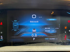 Dongfeng Yixuan 2023 1.5T Automatic Chase Hunting Knight Edition -u22661205 | ZEEX AUTO