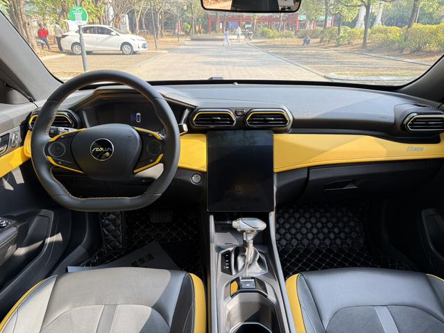 Dongfeng Yixuan 2023 1.5T Automatic Chase Hunting Knight Edition -u22661205 | ZEEX AUTO