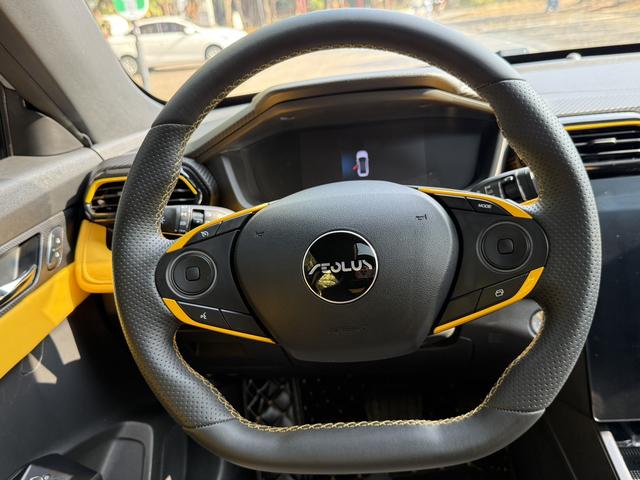 Dongfeng Yixuan 2023 1.5T Automatic Chase Hunting Knight Edition -u22661205 | ZEEX AUTO