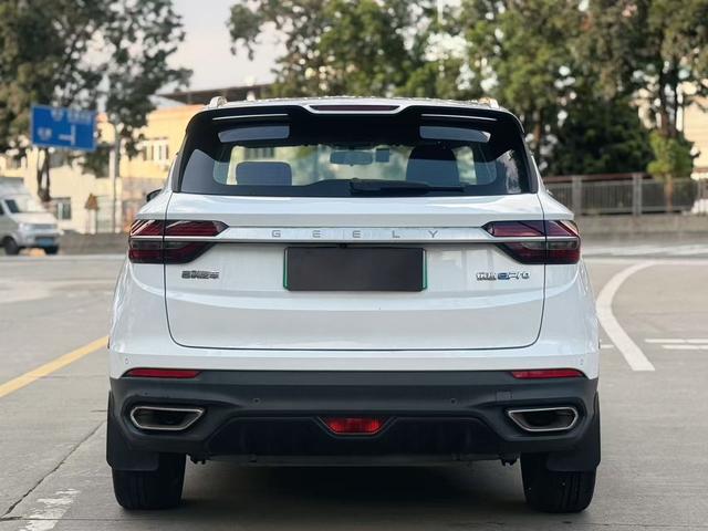 Geely Binyue PHEV 2020 ePro Higher -u22590031 | ZEEX AUTO