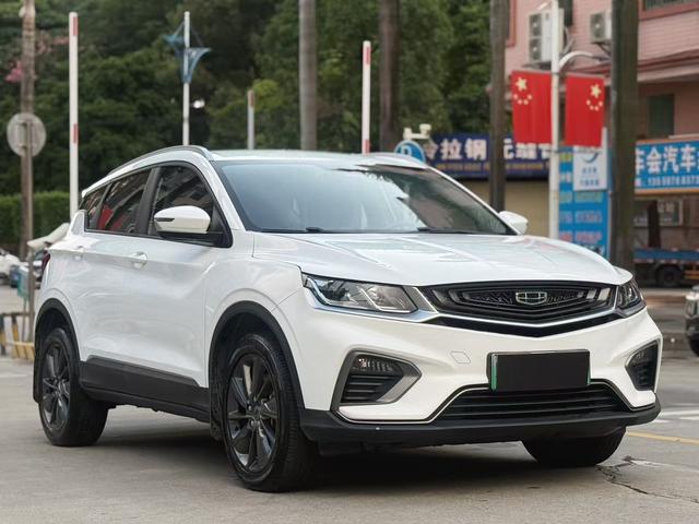 Geely Binyue PHEV 2020 ePro Higher -u22590031 | ZEEX AUTO