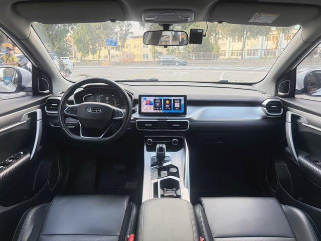 Geely Binyue PHEV 2020 ePro Higher -u22590031 | ZEEX AUTO