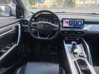 Geely Binyue PHEV 2020 ePro Higher -u22590031 | ZEEX AUTO