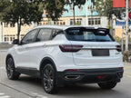 Geely Binyue PHEV 2020 ePro Higher -u22590031 | ZEEX AUTO