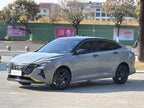 Dongfeng Yixuan 2023 1.5T Automatic Dream Chaser Knight Edition -u22505519 | ZEEX AUTO