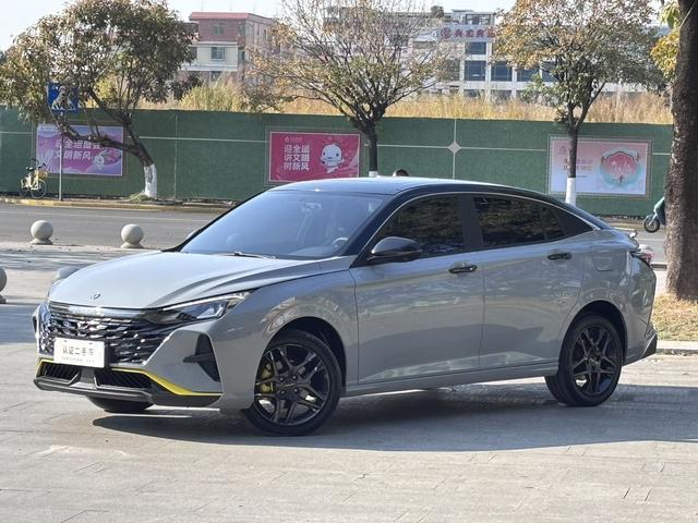 Dongfeng Yixuan 2023 1.5T Automatic Dream Chaser Knight Edition -u22505519 | ZEEX AUTO