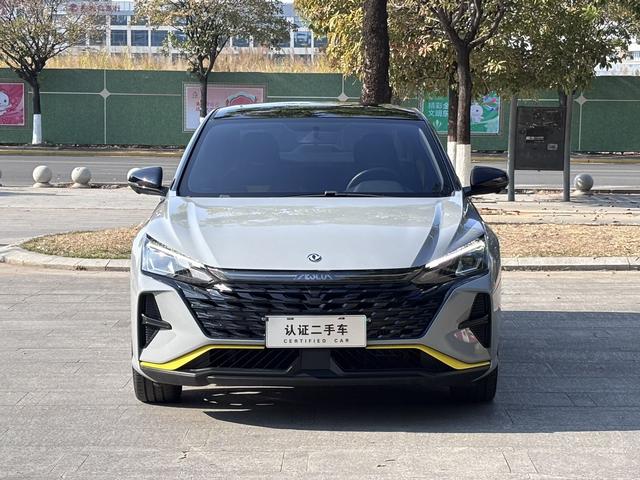 Dongfeng Yixuan 2023 1.5T Automatic Dream Chaser Knight Edition -u22505519 | ZEEX AUTO