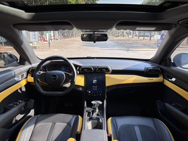 Dongfeng Yixuan 2023 1.5T Automatic Dream Chaser Knight Edition -u22505519 | ZEEX AUTO