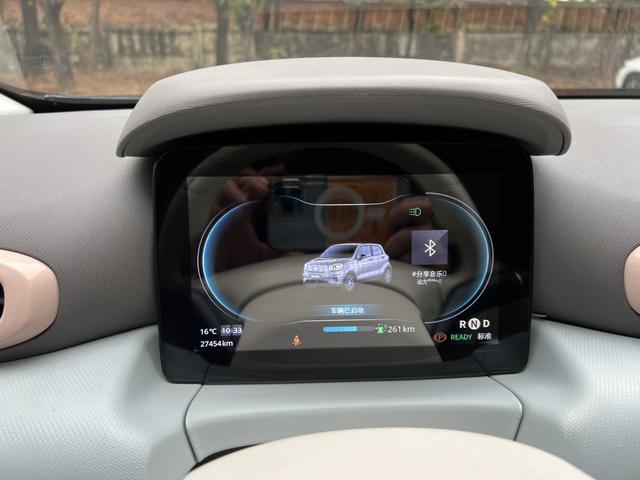 Leapmotor T03 2023 403 Zhixiang Edition -u22633131 | ZEEX AUTO