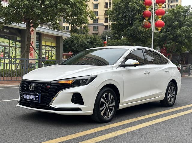 Changan Eado 2021 PLUS Blue Core NE 1.4T GDI DCT Flagship -u22856824 | ZEEX AUTO
