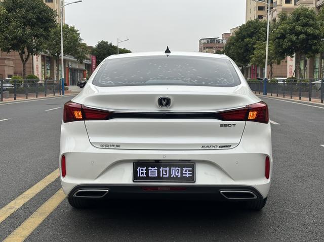 Changan Eado 2021 PLUS Blue Core NE 1.4T GDI DCT Flagship -u22856824 | ZEEX AUTO